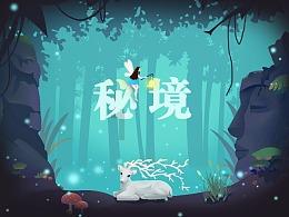 慕思AI床垫亮相CES 2024,健康睡眠行业未来风向哪吹?