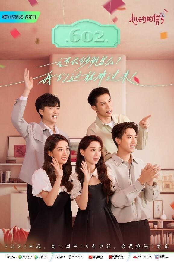 正阳：陡沟手工馍 蒸出幸福年