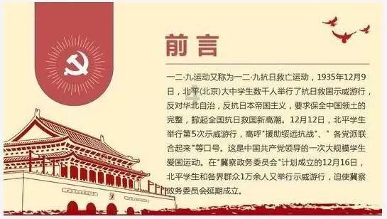 宠物吃的火腿肠 人能吃吗游戏画面