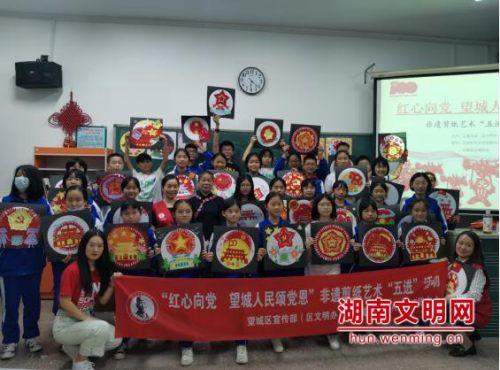 憨豆先生找小熊