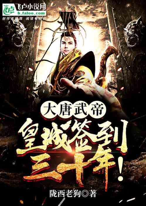 1月29日起,i茅台新春活动开启,有机会赢取“龙茅”